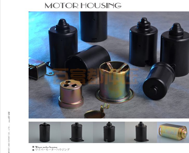 深沖沖壓方法及其優(yōu)勢(shì)