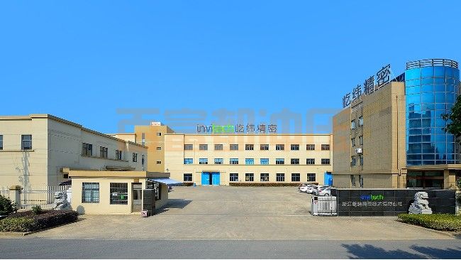 精密沖壓生產(chǎn)廠 在沖壓加工中凸模脫落