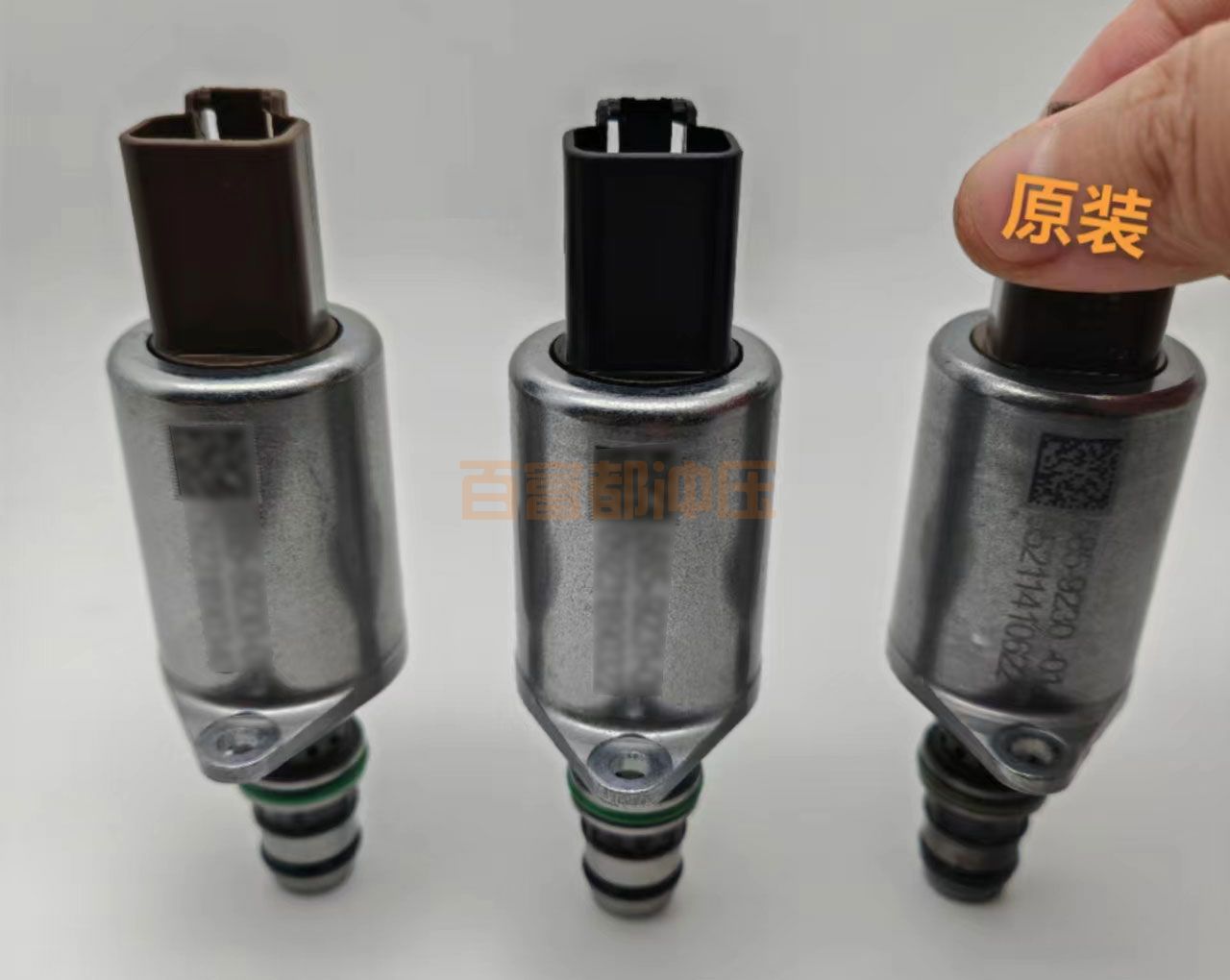 仿原裝我們是專業(yè)的(圖1) 托馬斯外殼.jpg